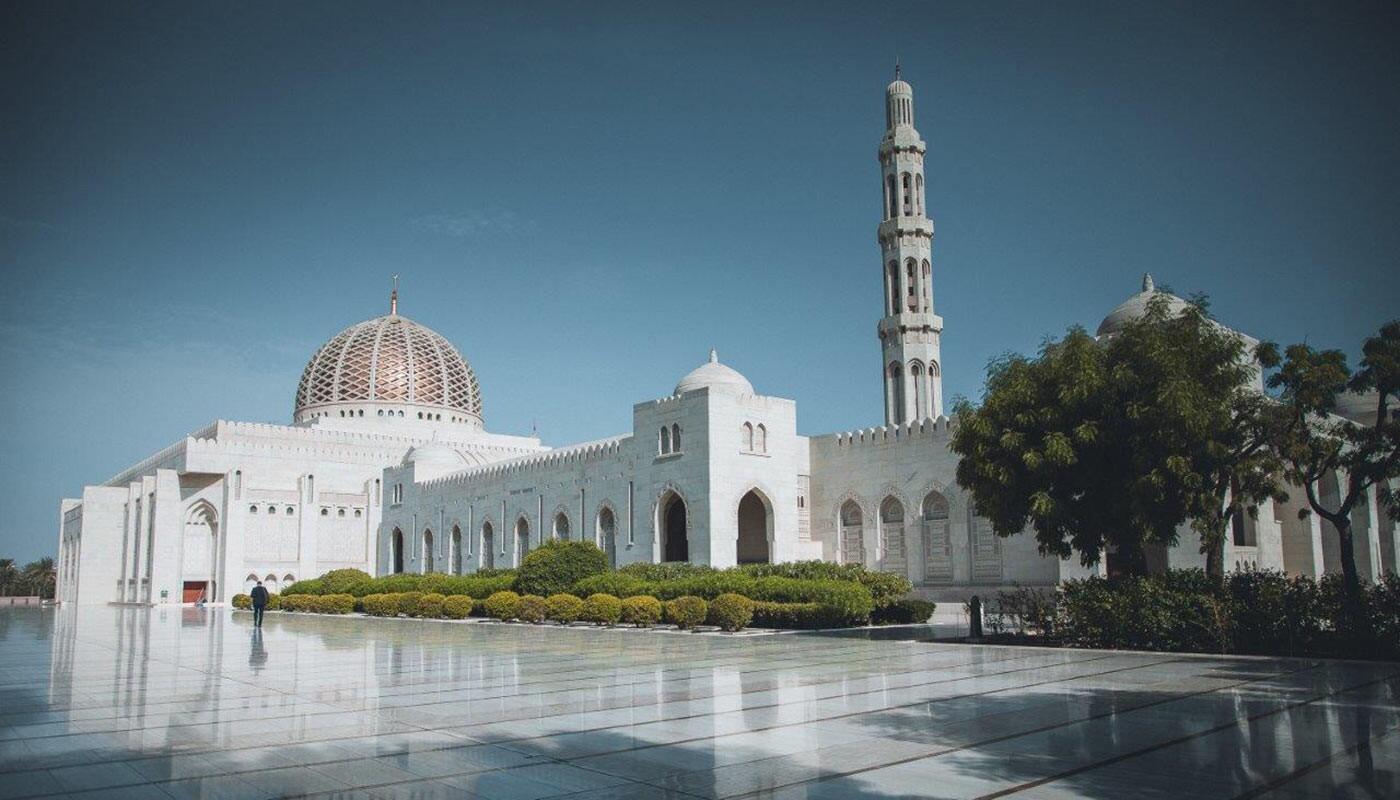 Maskat entdecken Maskat entdecken