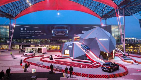 Event Area Forum Munich Airport Center