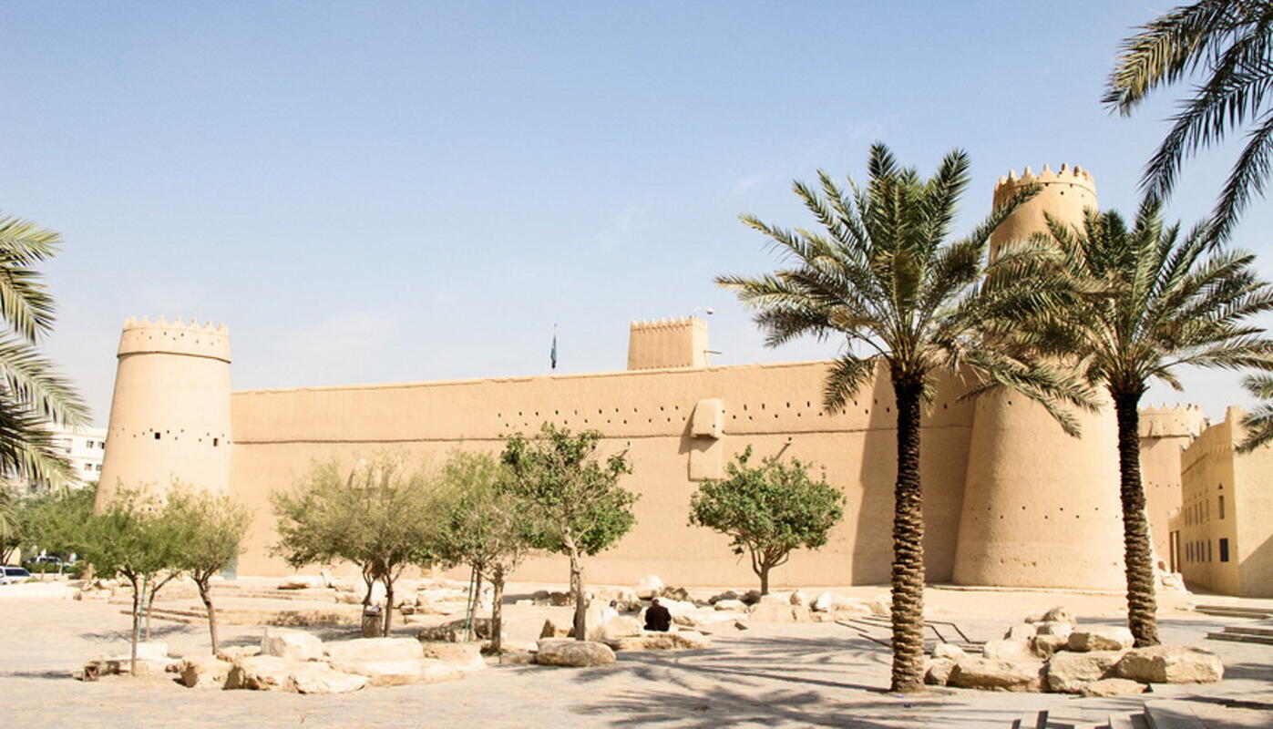 Fort Al-Masmak Riad Fort Al-Masmak Riad