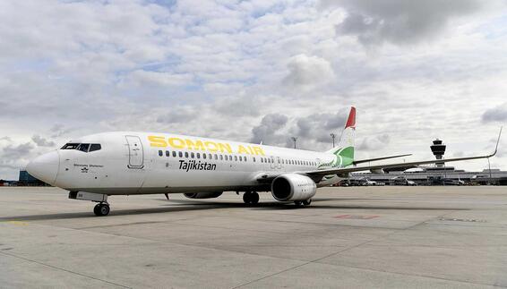 Somon Air am Flughafen München