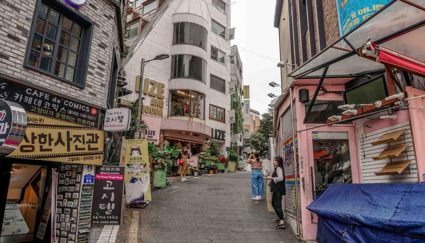 Ein Besuch in Seoul Ein Besuch in Seoul