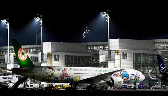 EVA Air von München nach Taipeh
