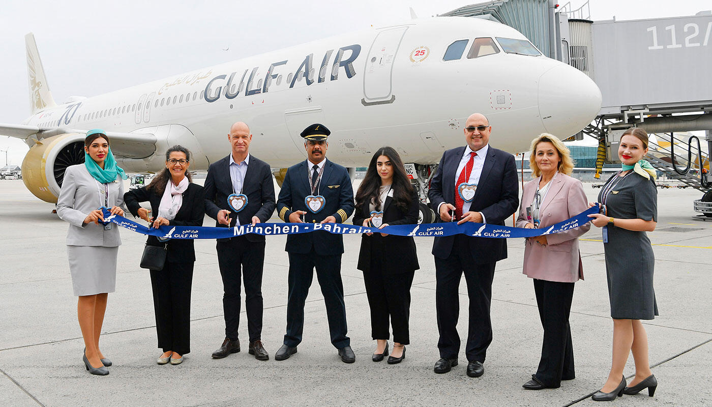 Gulf Air Gulf Air