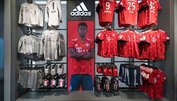 FC Bayern Store am Flughafen München
