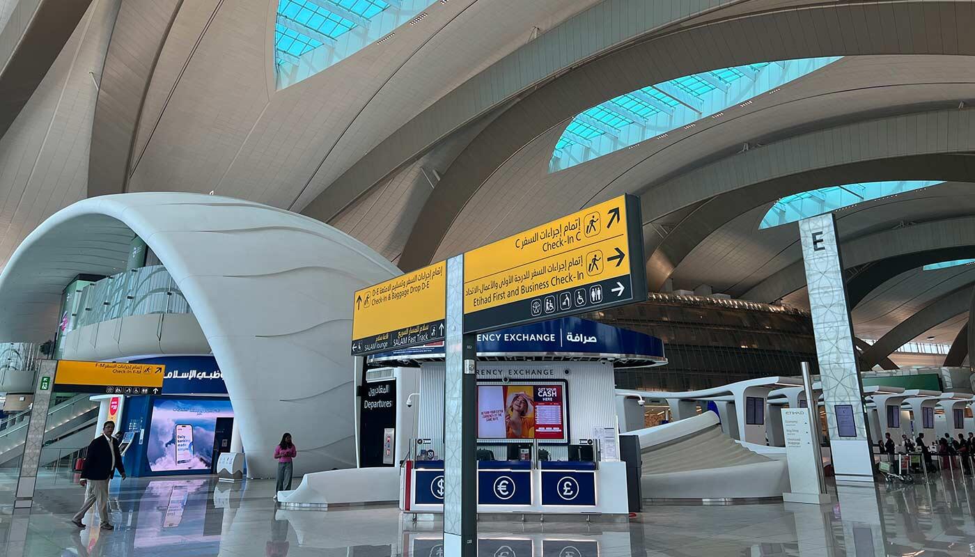 Zayed Int. Airport Arrival Arrival area of Zayed International Airport in Abu Dhabi